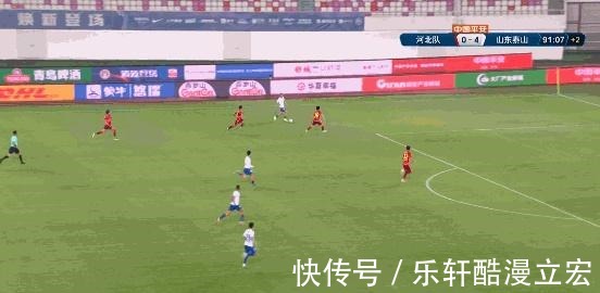 长春亚泰|争冠组首轮亮剑诸强一路狂飙,泰山兵不血刃