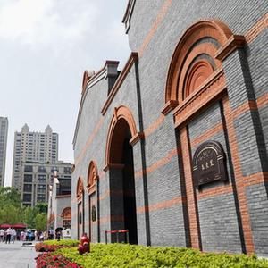 上海市|上海市中国共产党一大·二大·四大纪念馆景区确定为国家5A级旅游景区