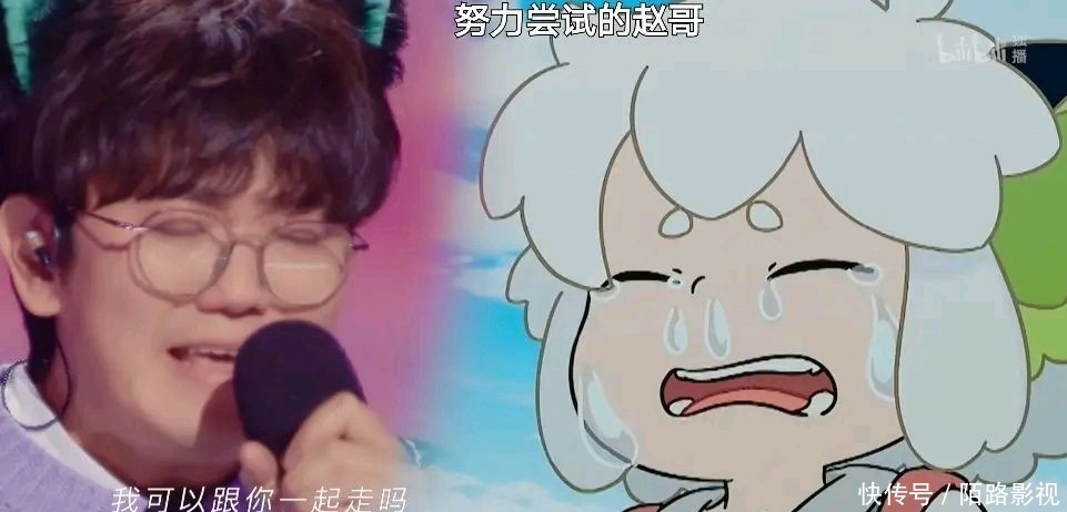 边磊姜添同框,边工光合联姻,锦鲤天赋惹全场羡慕,暂排第一