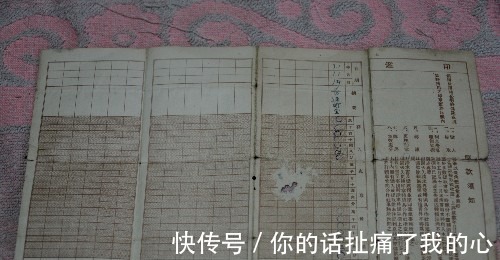 民国时期$晋南农村76岁大娘爱收藏,看她收藏的民国时期的结婚证是啥样!