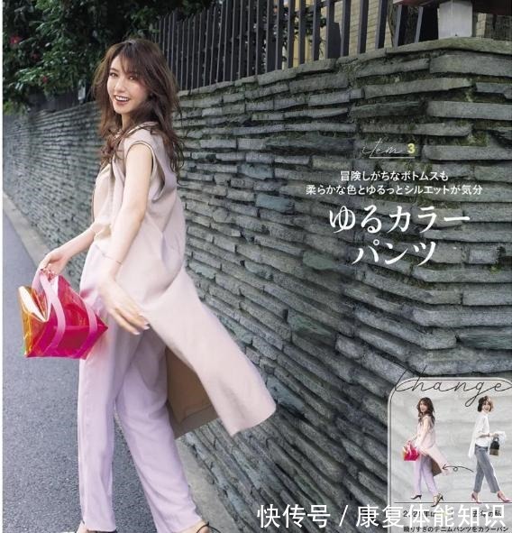 穿搭 日本太太的“轻熟风”穿搭,用“裤装”穿出高级范儿,优雅又气质!