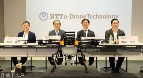 日媒：中国无人机在日本市场占优，日企欲再塑国产无人机