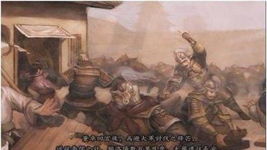  枭雄|如果你穿越回三国, 能否成功当一名枭雄