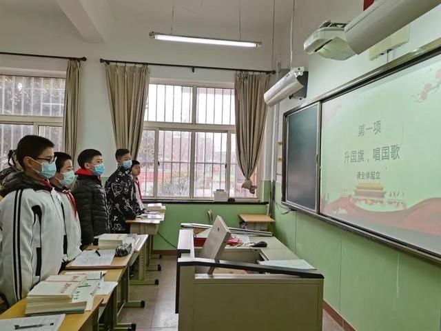 “回笼”啦！城阳区中小学生开学啦