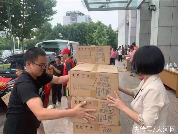 蒙牛集团|风雨同舟 蒙牛捐赠700余万元款物驰援河南