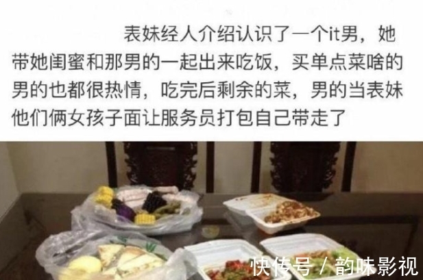 无知|“人在医院能无知到何种程度?”哈哈哈哈哈