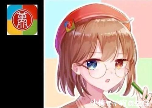 画师|除了钉钉，这些可爱的APP也被拟人成了萝莉打一拳会哭的那种