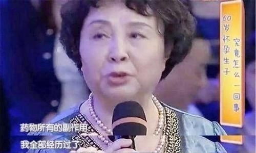 双胞胎|60岁冒险生下双胞胎的失独老人，10年后现状如何？惹人唏嘘