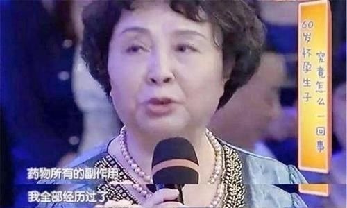 双胞胎|60岁冒险生下双胞胎的失独老人,10年后现状如何?惹人唏嘘