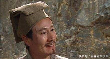 格局|《水浒传》中小肚鸡肠的王伦为何不能容人?怕惹火烧身吗?