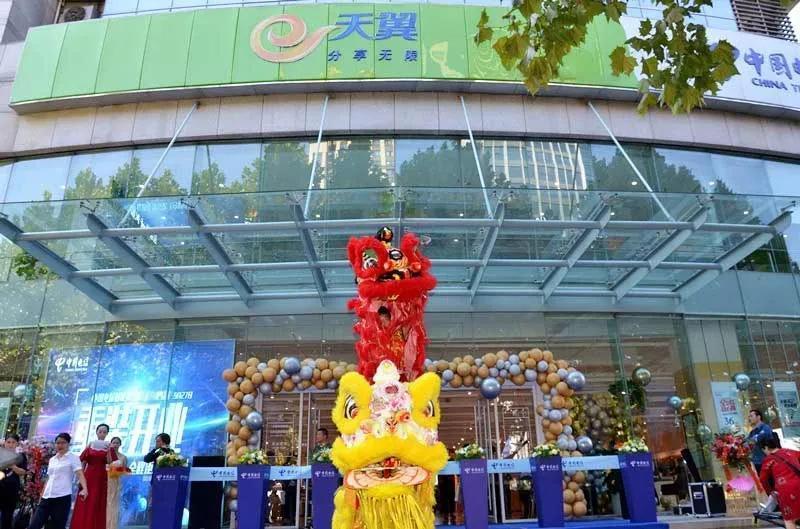 皇家|皇家金盾人脸锁云南分公司携手中国电信,共同开启云上应用