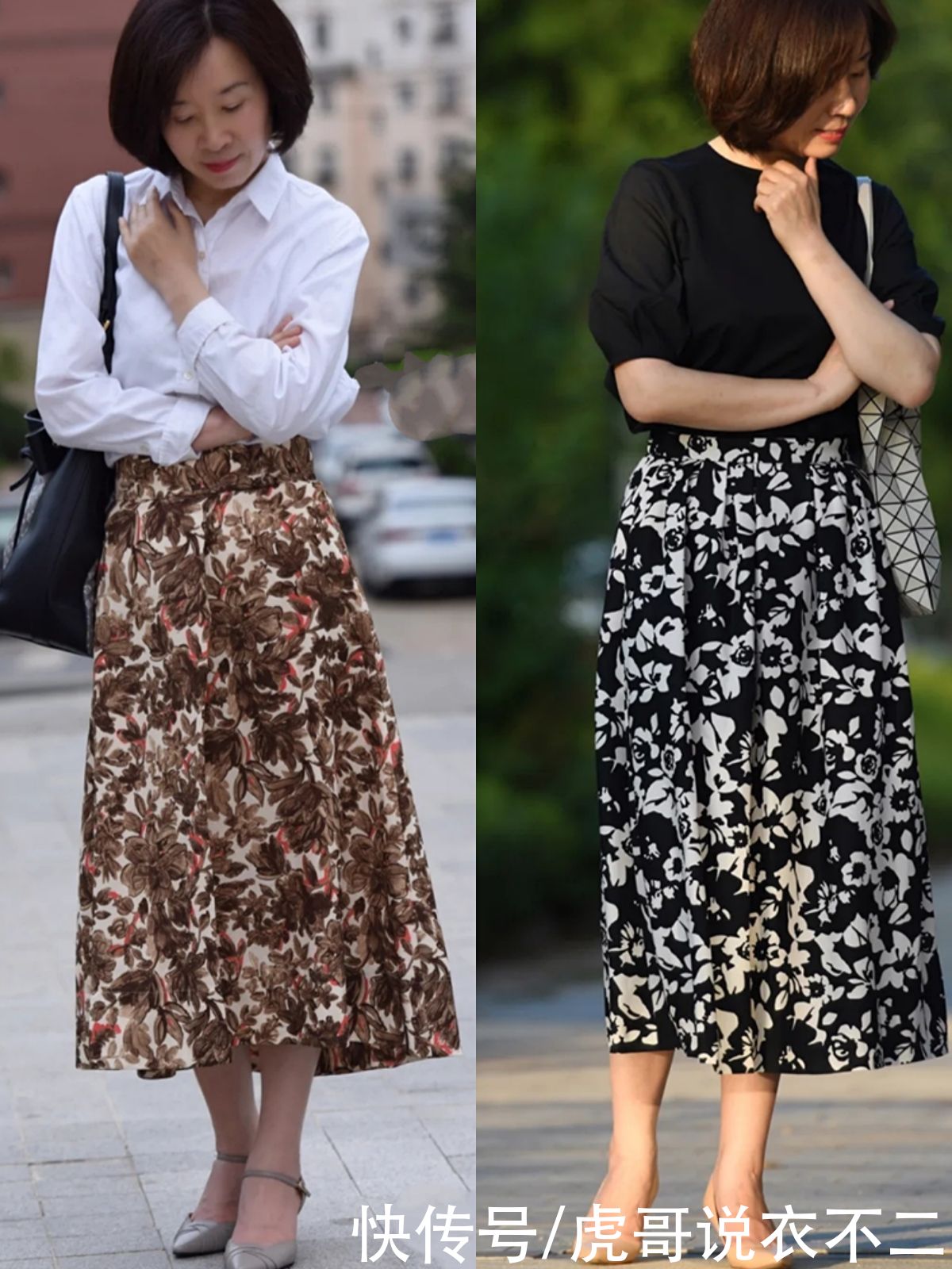 迷笛裙|大龄女性会穿半裙更年轻,记住这4个小技巧,年近60依旧美丽优雅