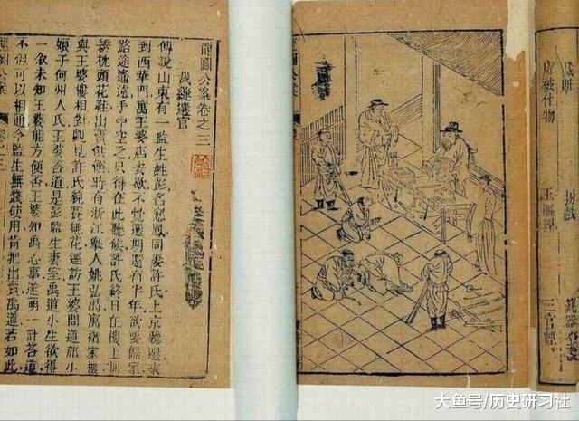 朱熹|在古代盗版书商面前, 大文豪苏轼、袁枚也只能默默认栽