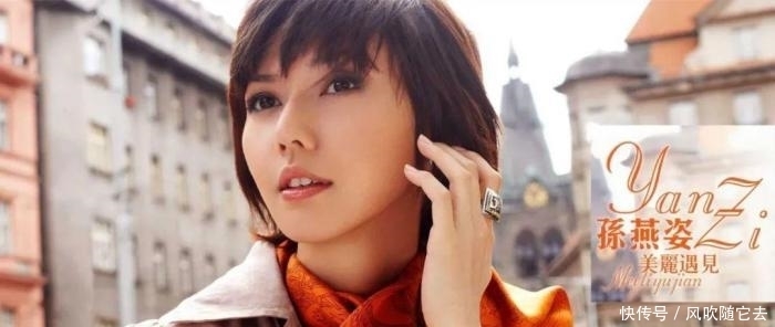 《中国好声音》2021:第二个导师已经确定,又是一个港台天后人物