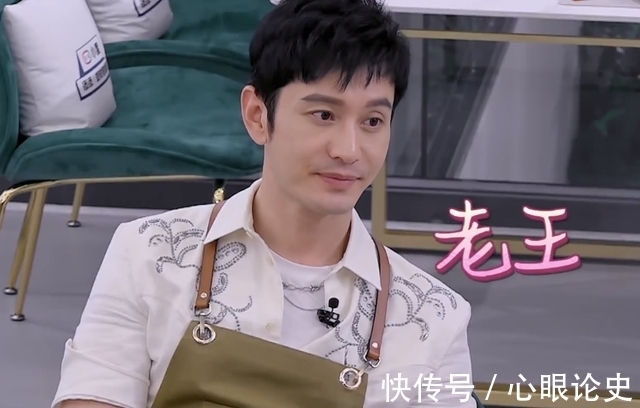 首播闹乌龙|《中餐厅5》首播闹乌龙,宁静称从未交过王姓男友,却被过往打脸