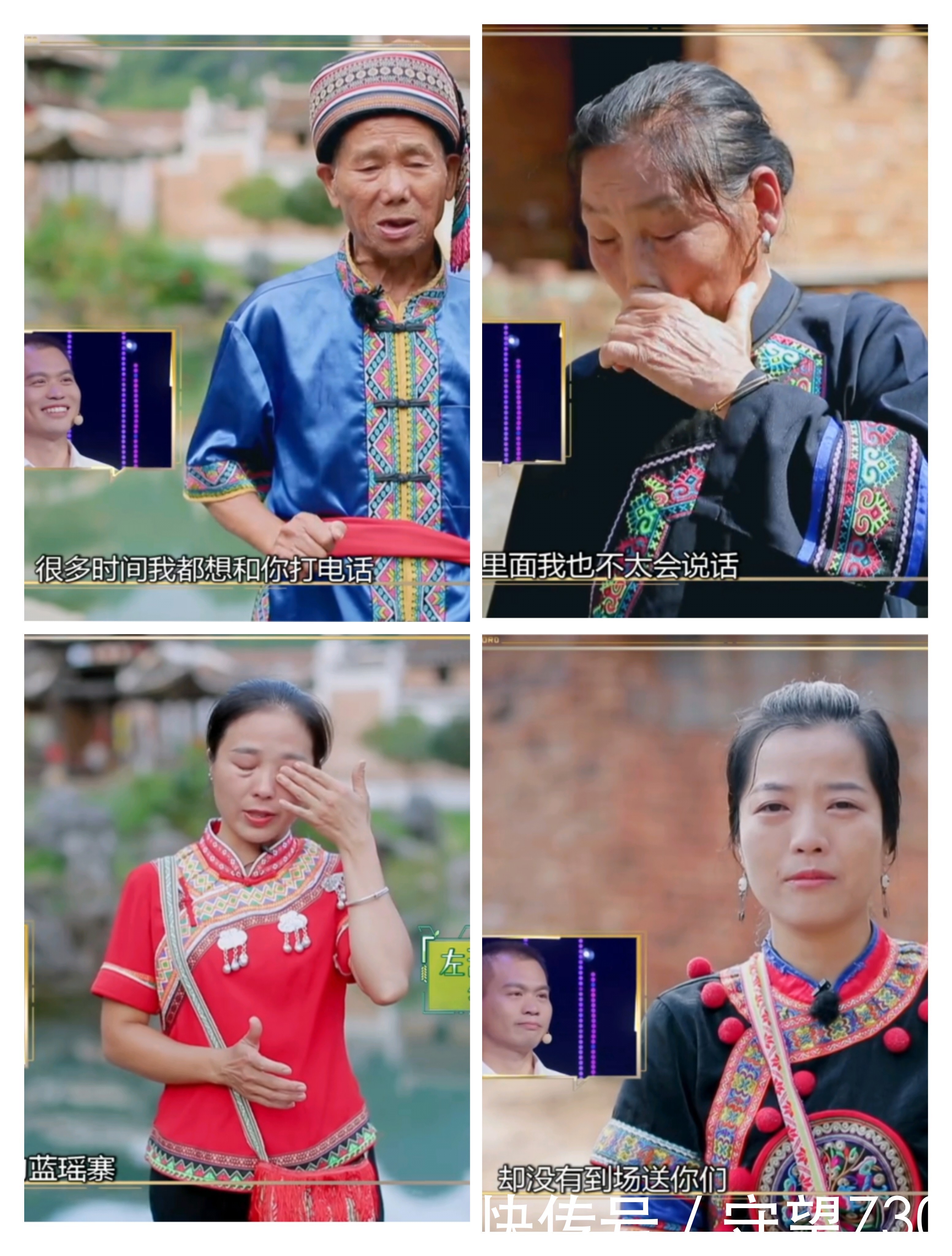 瑶寨|播放量破2.5亿!我敢说,这绝对是湖南卫视最有意义的节目