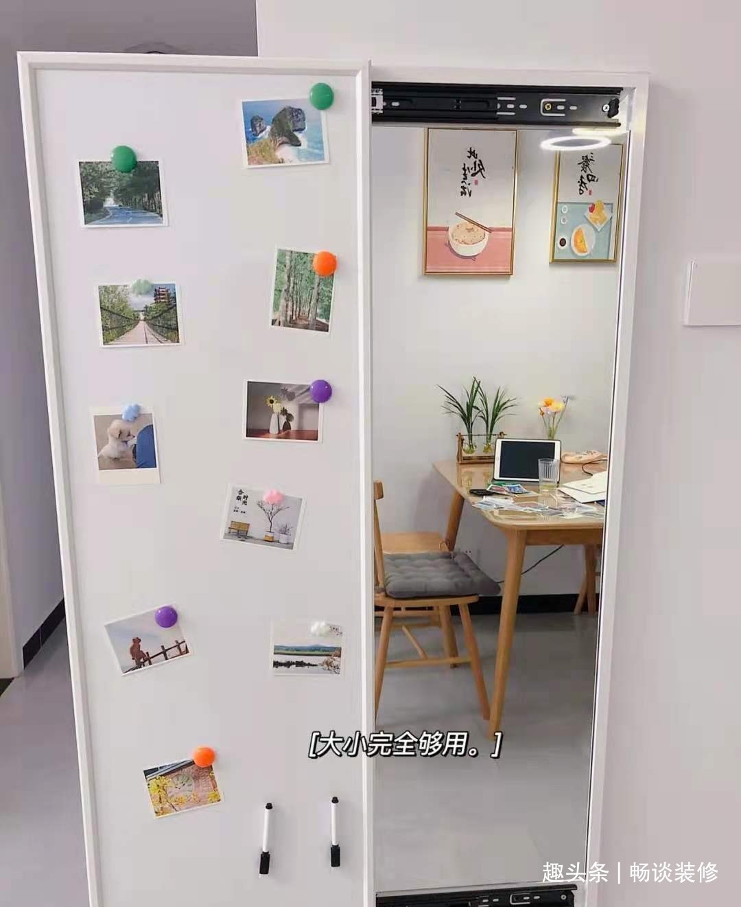 风扇|入住新家两年,盘点不鸡肋的家居好物,能让生活品质提升不少