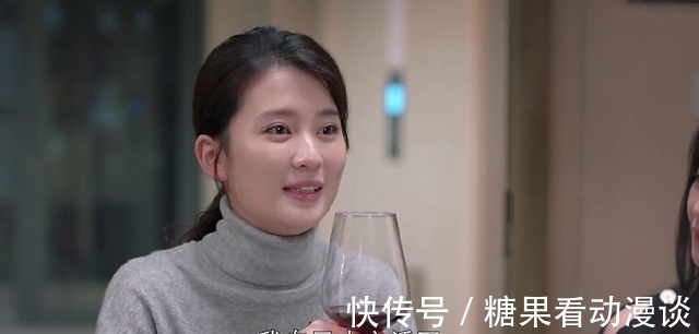 安迪|《欢乐颂》原著：关雎尔怒怼樊胜美，看不上公务员师兄，原因很赞