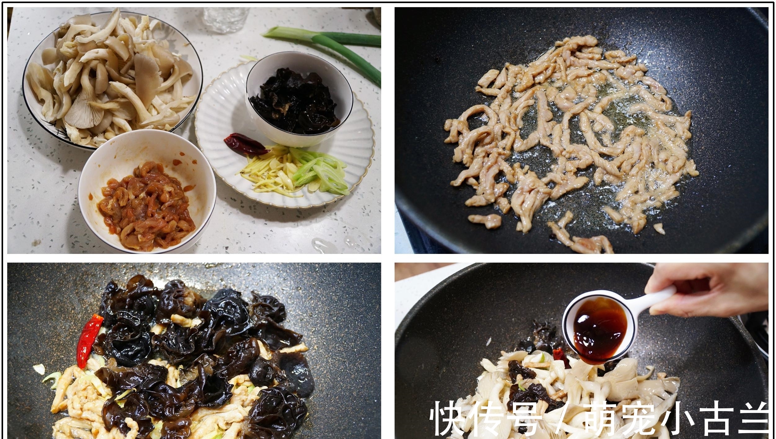 大热天,分享10道适合盛夏的“硬菜”,解馋不腻,省事还好吃