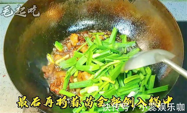 下饭|回锅肉的“好兄弟”！如何炒出正宗的酱爆肉？酱香浓郁相当下饭