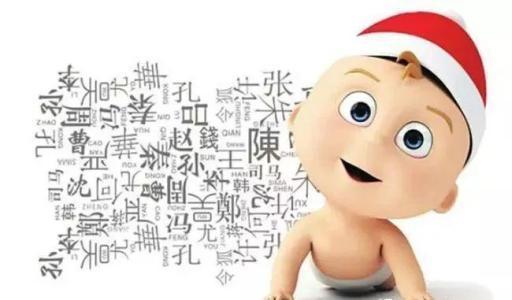 家长|爸爸姓“马”,随口给孩子起的名字绝了,老师无奈:上课不敢点名