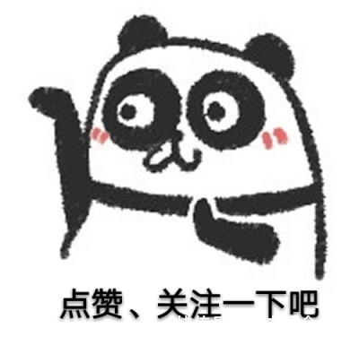 火烈鸟|9条奇葩冷知识,有趣又好玩,每日增长有趣的知识