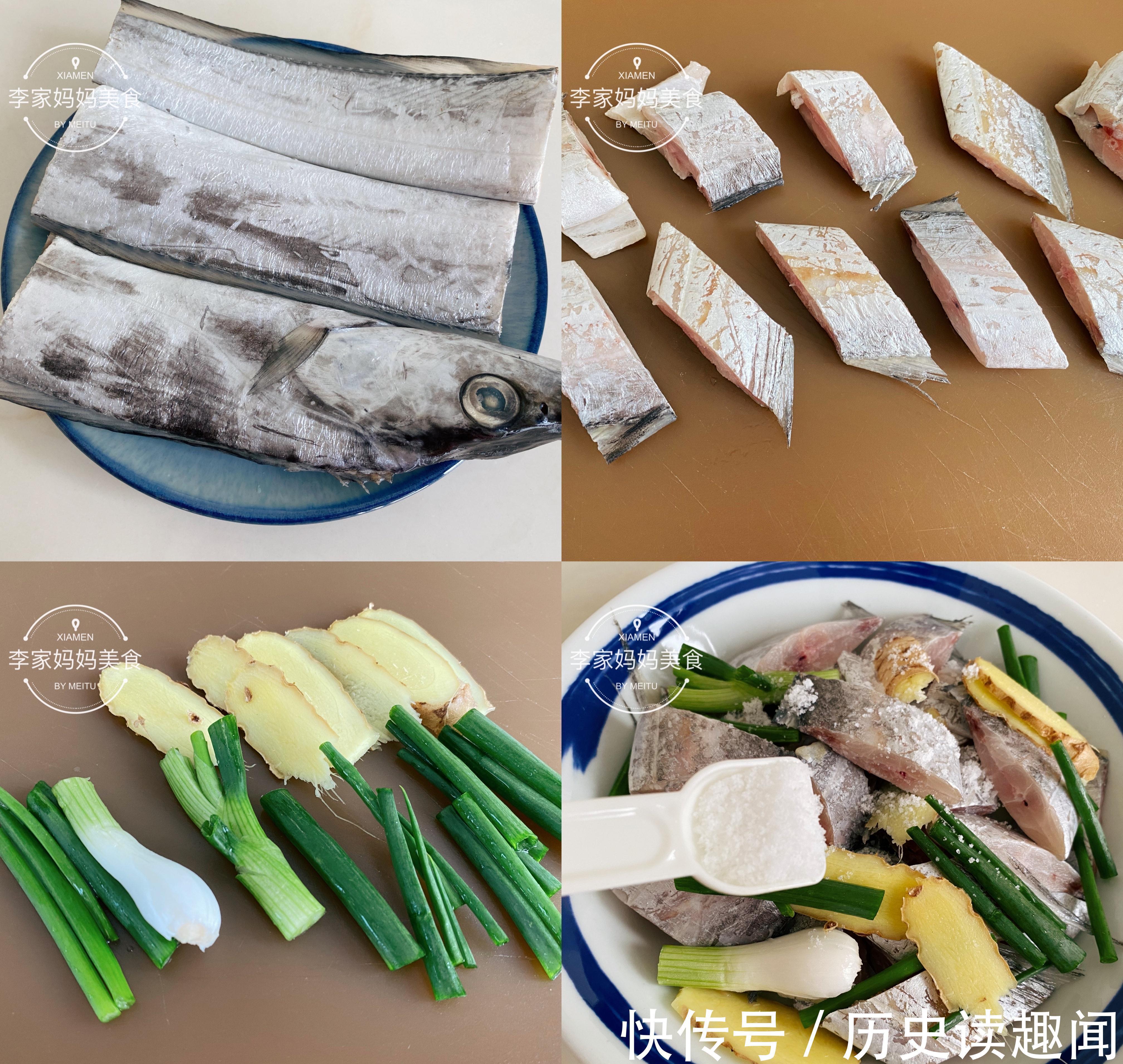 炸带鱼,别急着下锅,多做2步,鱼肉鲜美无腥味,鱼皮不破不粘锅