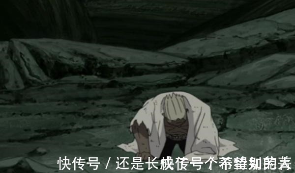 幻术|火影忍者艾为何看不起写轮眼,却重视白眼白眼优势在哪