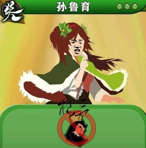 三国杀:阴间武将克星,专治不服,要用阴间战胜阴间