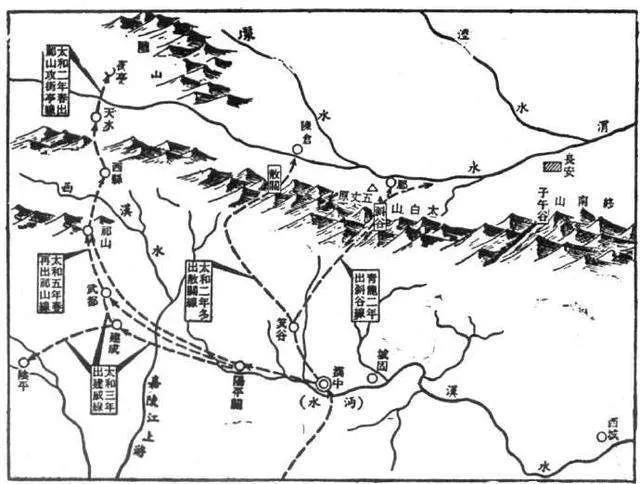 将军|子午谷奇谋是天方夜谭吗？不不不，只要满足这五个条件而已