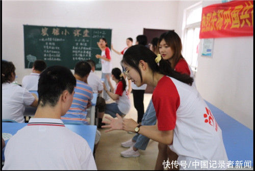 蜜糖|安徽省芜湖市安徽师范大学“一缕阳光蜜糖π递”举办志愿活动