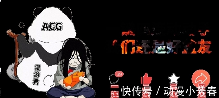 剧情|一人之下565:宝儿姐成了纳森之王?瑛太没有死?剧情越来越复杂