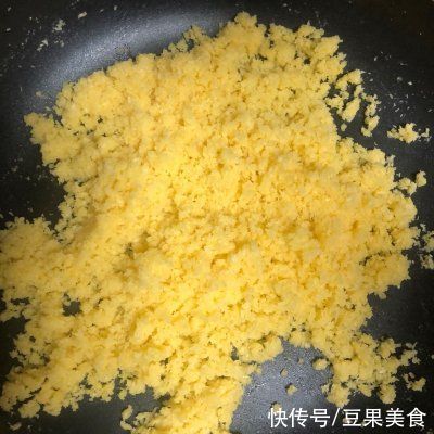 掉渣|美味调剂生活，酥到掉渣～椰蓉开口酥不可错过