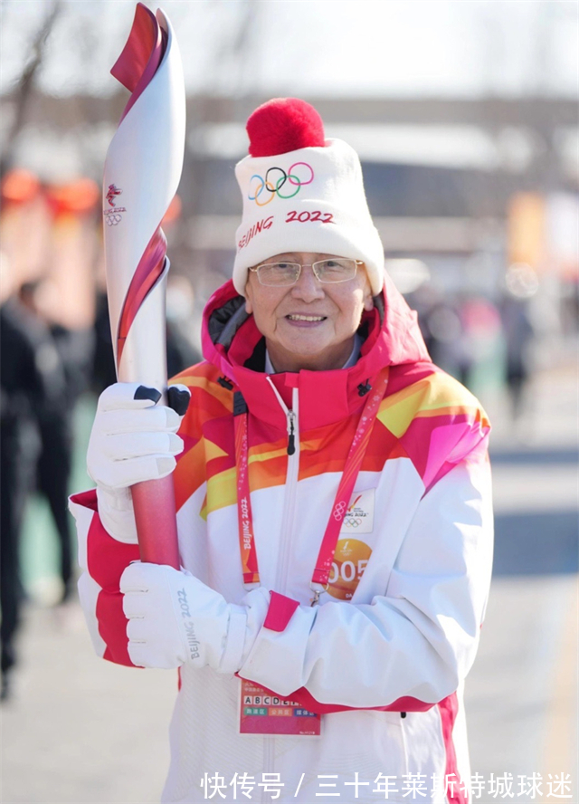中国女排|86岁魏纪中精神抖擞！担任北京冬奥火炬手，与国乒国羽传递火炬