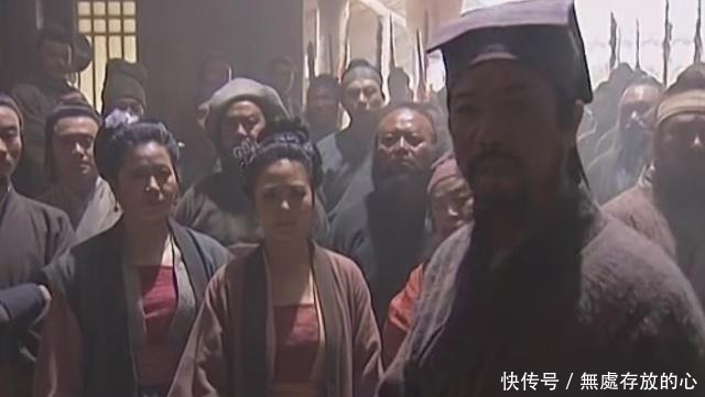 吴用一眼就看穿了宋江指鹿为马的把戏 很奇怪他为什么默不作声!