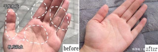 一个女人的福气,一伸手就知道了