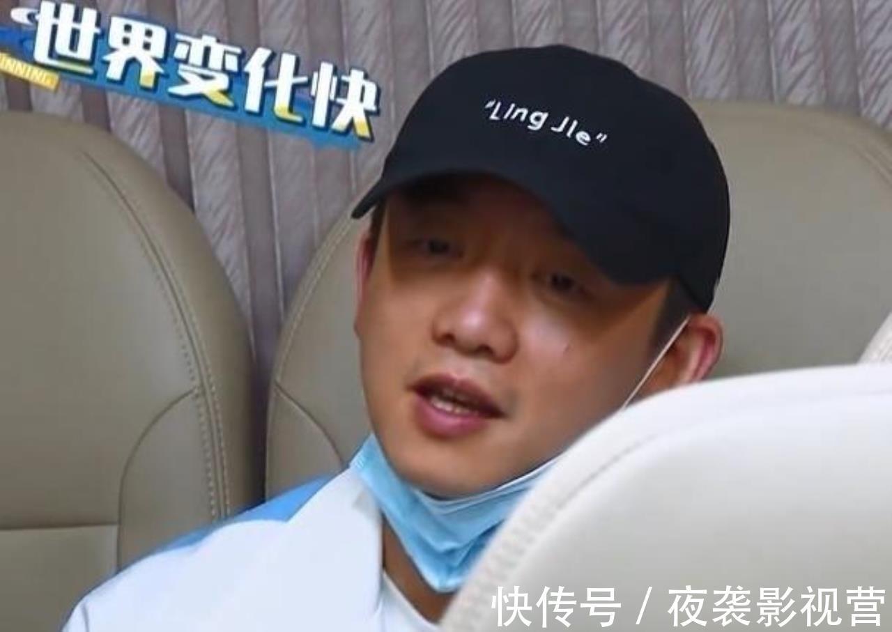 鄭愷的失勢讓人看清,不是跑男離不開他,而是他離不開跑男-