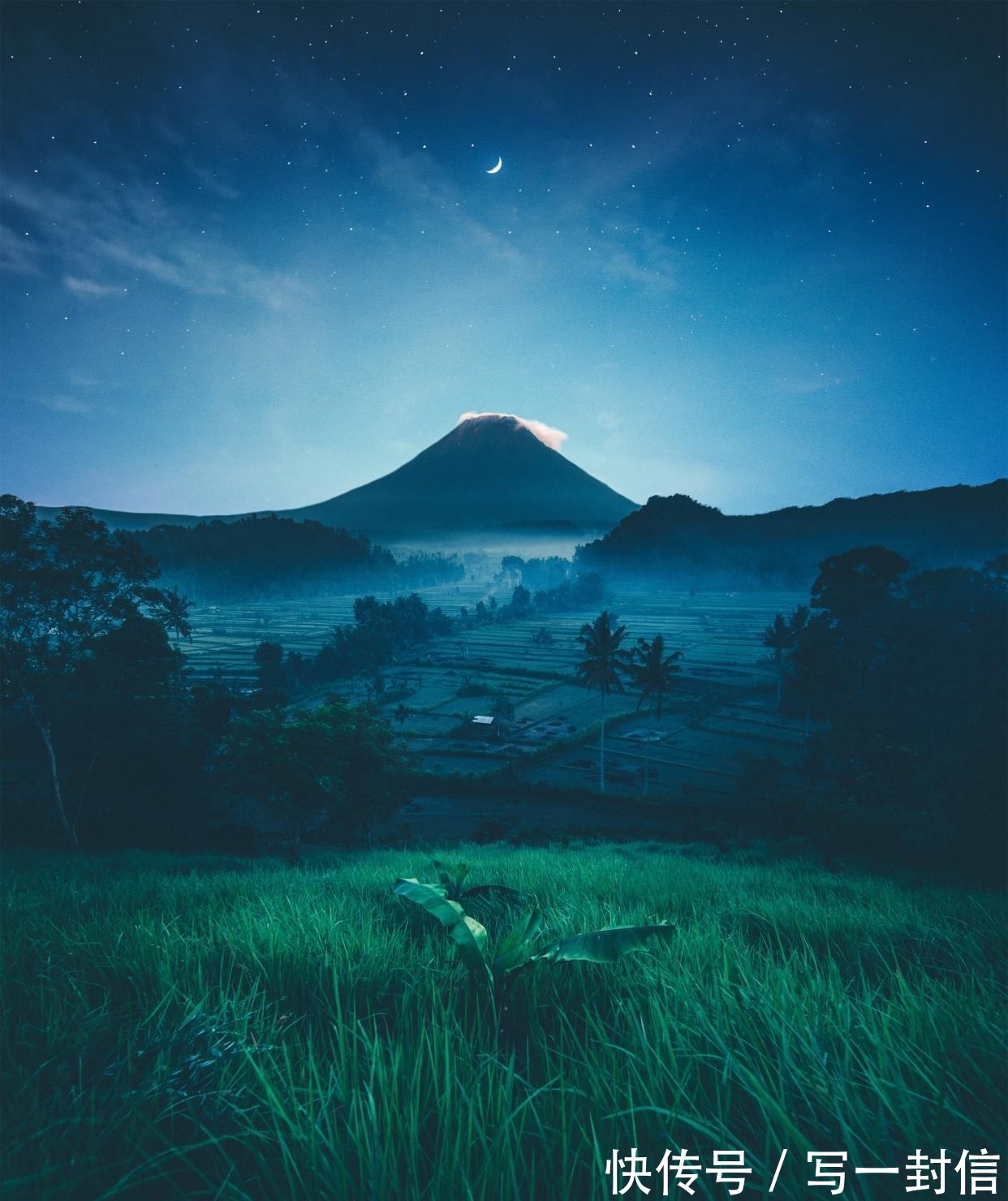 空青&欧阳修自己都满意的一首诗,称前4句浑然一体,结尾14字豁达乐观