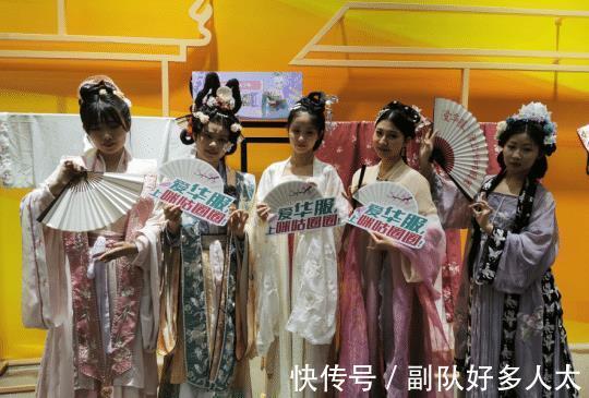 showgirl|2021CJ逛展第三日：ChinaJoy最美COS？看完我都流鼻血了