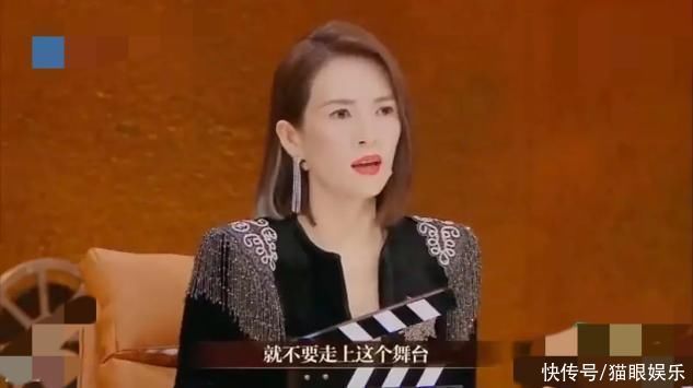 影后章子怡吐槽演戲門(mén)檻低惹爭(zhēng)議!自己曾因跨界當(dāng)導(dǎo)師被那英嘲?