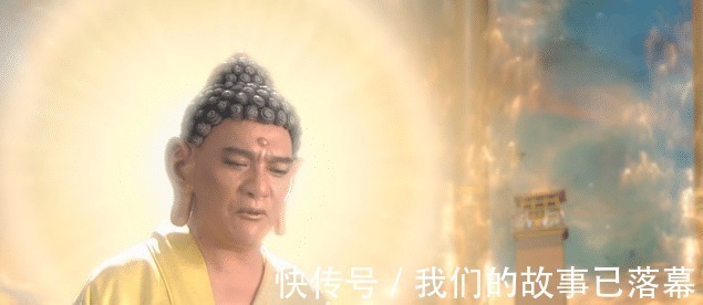 师傅&如来多次问悟空师傅是谁,之后才将其压在五行山下,他在担心什么