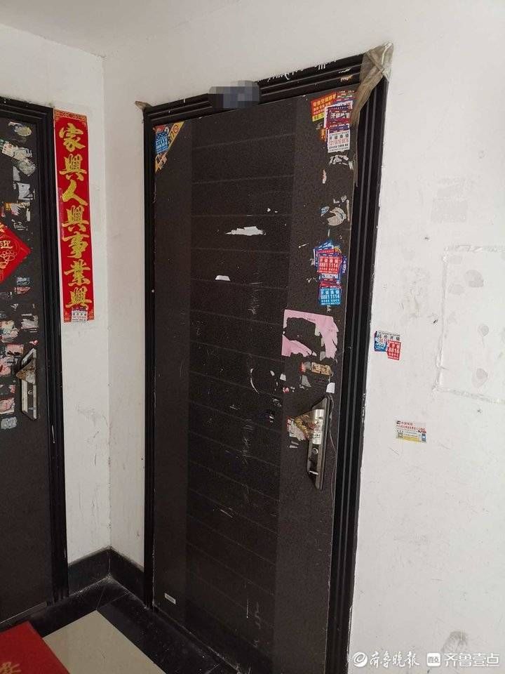 租赁|济南一房屋托管公司疑失联，房东限租客三天搬出否则换锁断电……