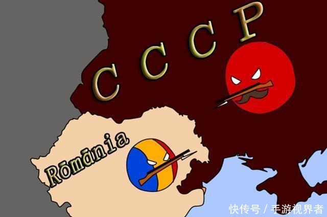 罗马之地|延续数百年的恩怨,罗马尼亚与俄国的传统争执,土地到底归谁