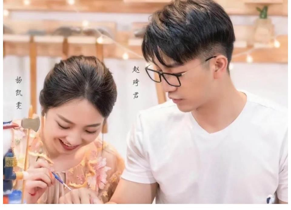 抓馬戀綜鏖戰2022