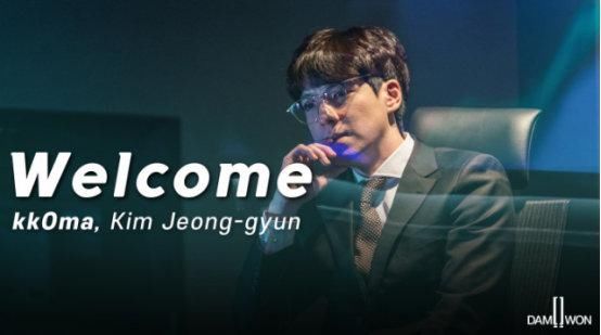 Faker|T1、DWG互换教练 Faker或将带领T1卷土重来？