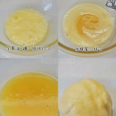 咸蛋黄|咸蛋黄肉松月饼