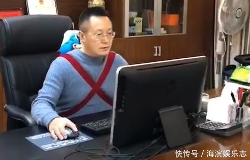 全网|“霸道总裁奶爸”带娃上班火了,这大概是全网“最帅”的父亲