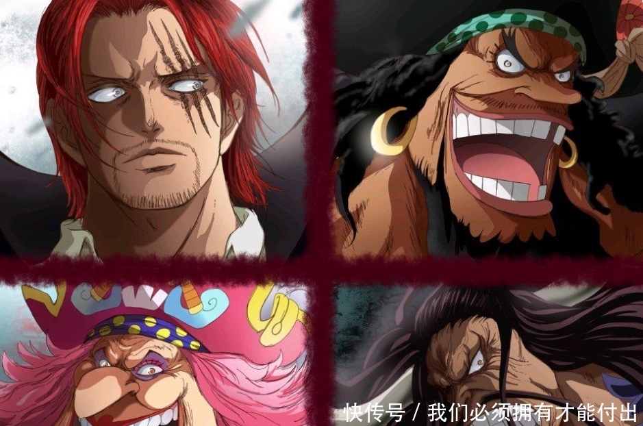 海贼王草帽团陷入危机，双皇级战力袭来，究竟还有谁会来救场？