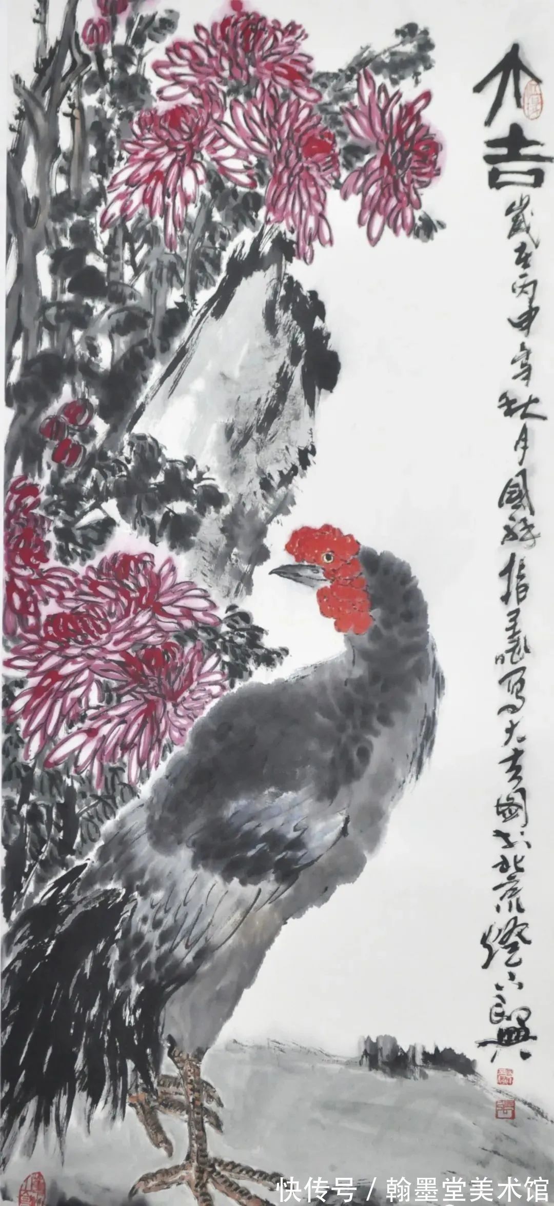 鉴赏$翰墨丹青 | 张国祥