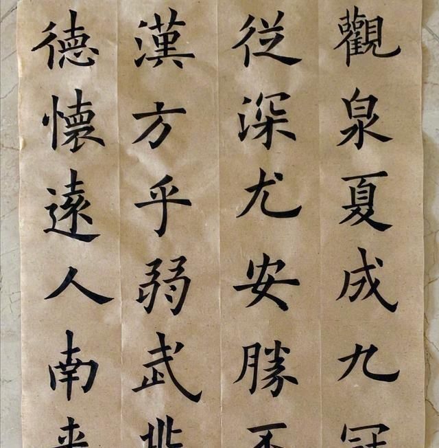 阴符经|“书法家”夏雨,用褚遂良笔法写唐诗,这水平,值得一赞